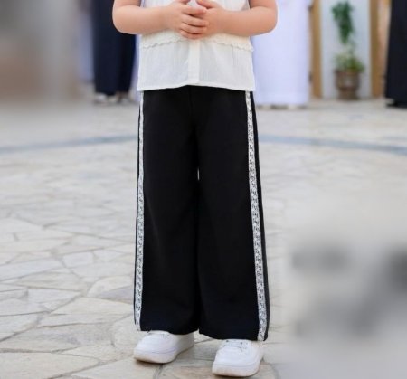 بنطلون