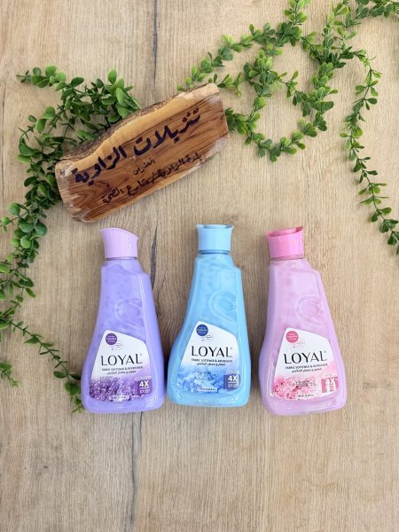 معطر غسيل مركز 700مل