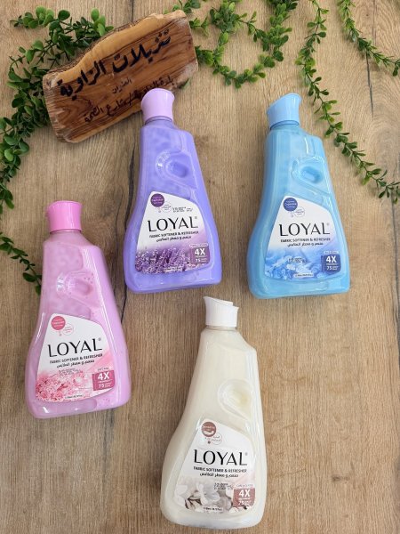 معطر غسيل لتر ونص