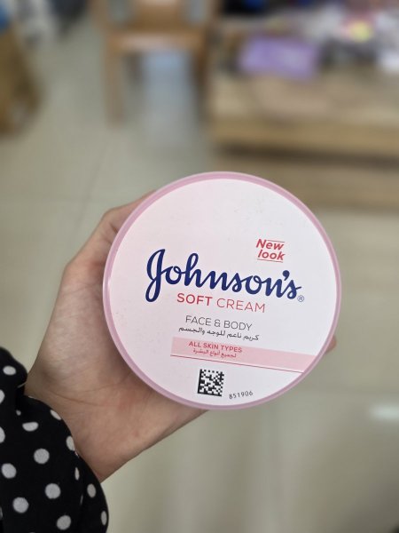 كريم جونسون