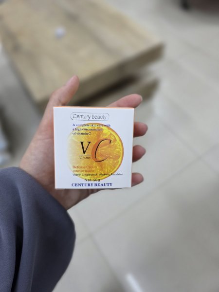 Vcللوجه