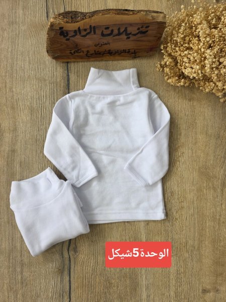 غولف بيبي 5شيكل