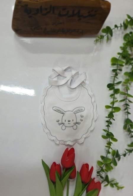 مريلة2 ب5شيكل