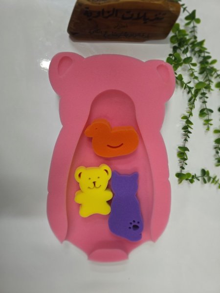 اسفنجة الاستحمام