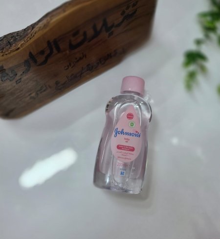 زيت جونسون الاصلي