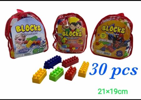 ليجو 30قطعة